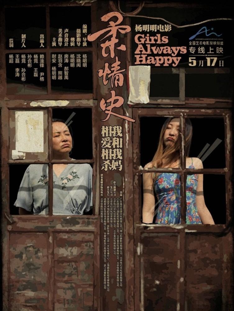 地方新闻 第186页