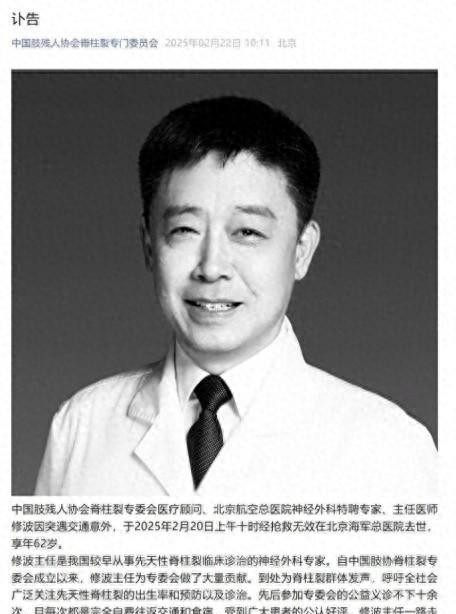 第1045页