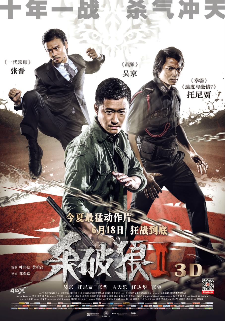 第1147页