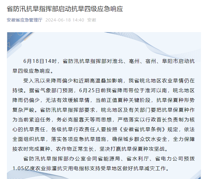 游戏专题 第206页