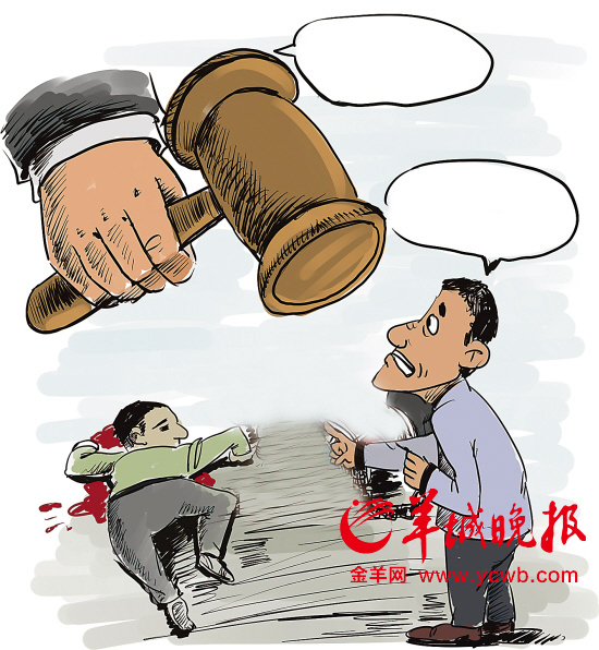 娱乐生活 第150页