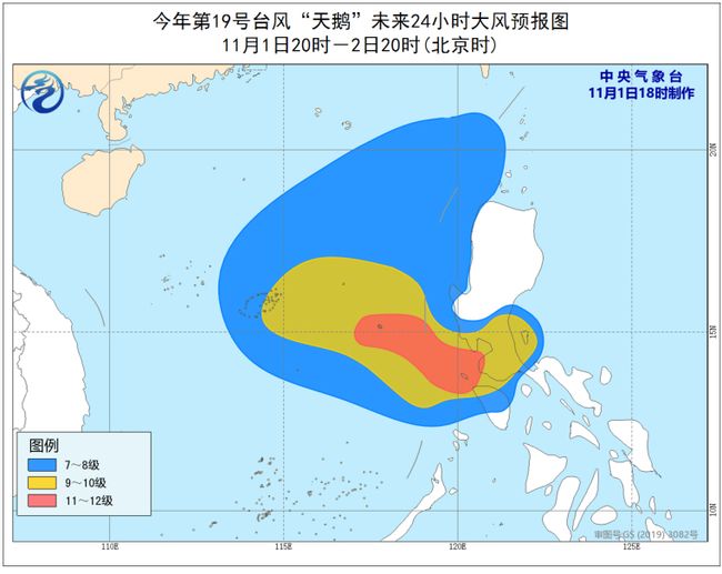 热点生活 第140页