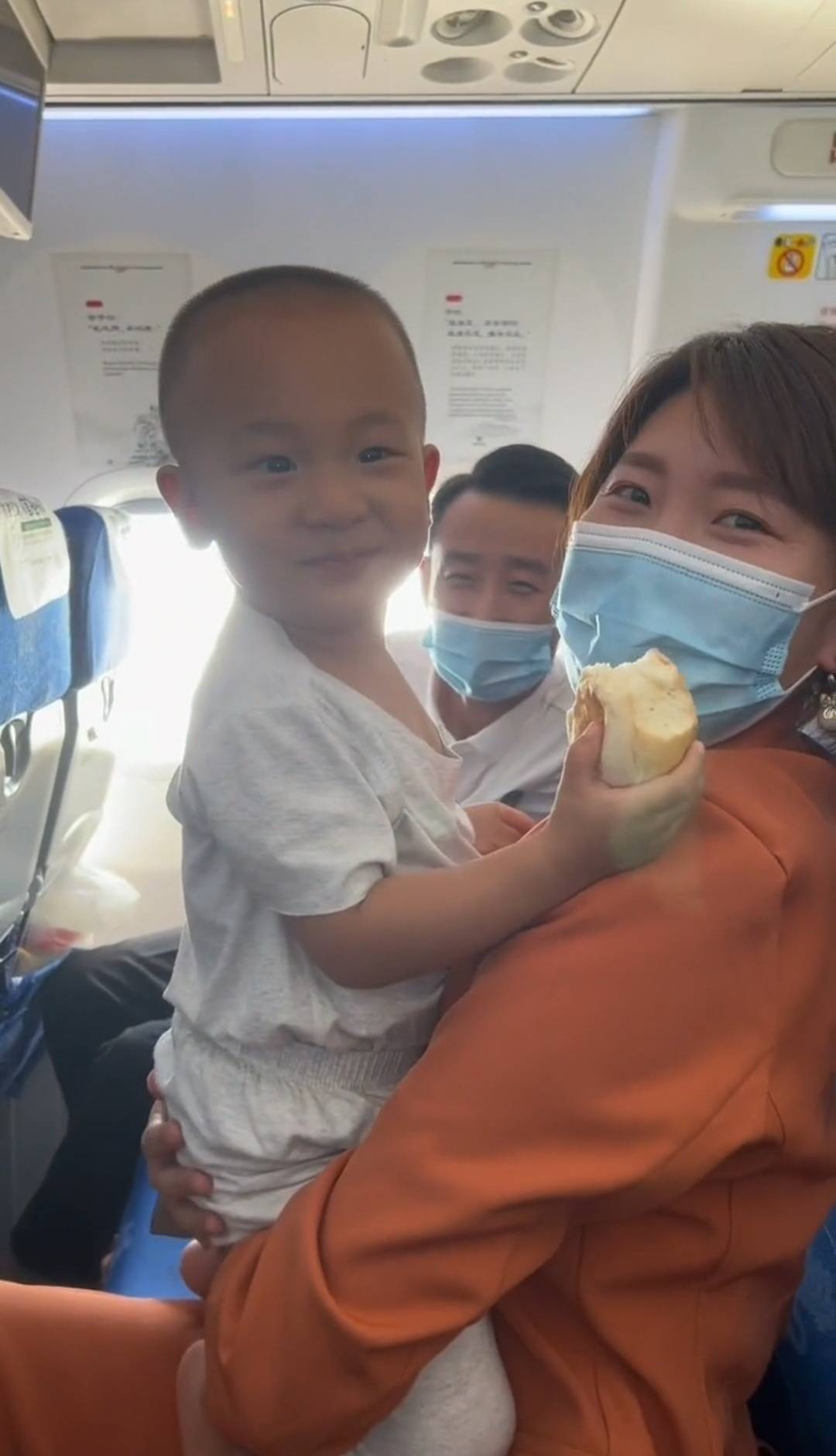 热点生活 第137页