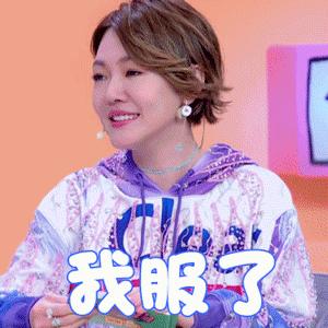 娱乐生活 第152页