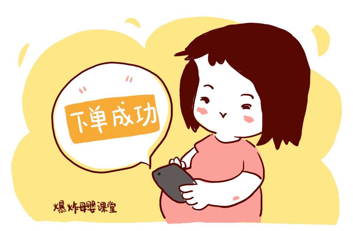 娱乐生活 第149页