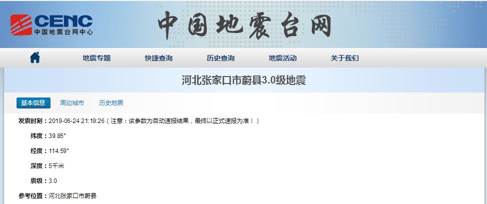 第871页