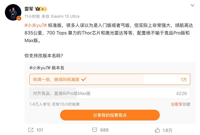 第1204页