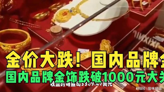 第854页