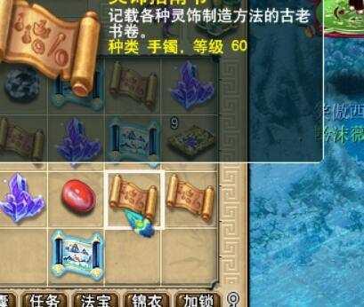 地方新闻 第165页