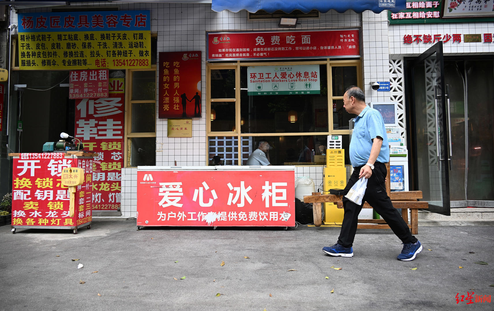 游戏专题 第144页