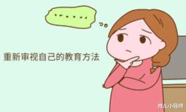 第850页