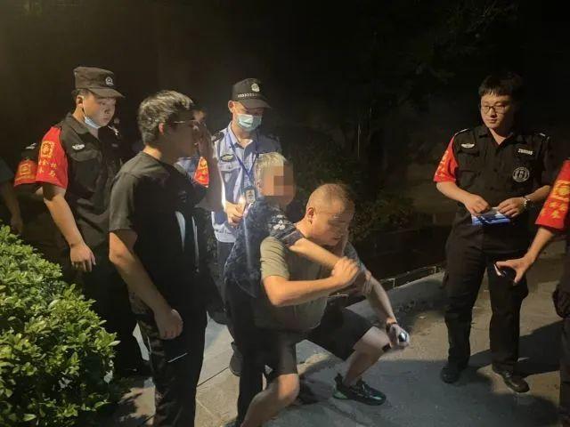 第845页