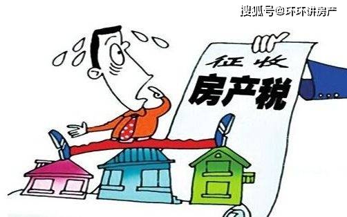 第1233页
