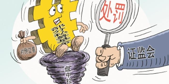 热点生活 第132页