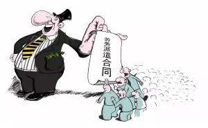 港澳新闻 第156页