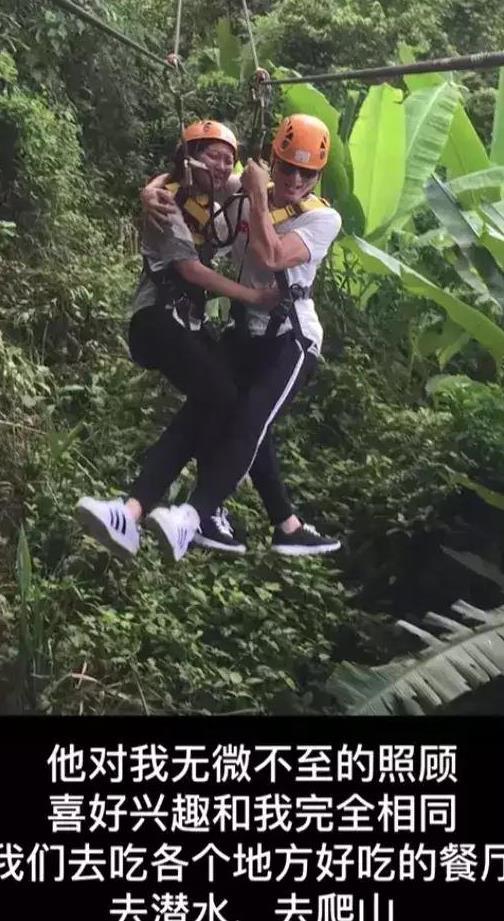 热点生活 第131页