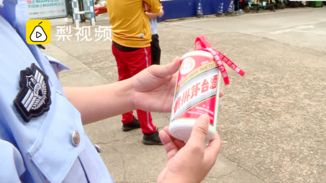 最新资讯 第153页