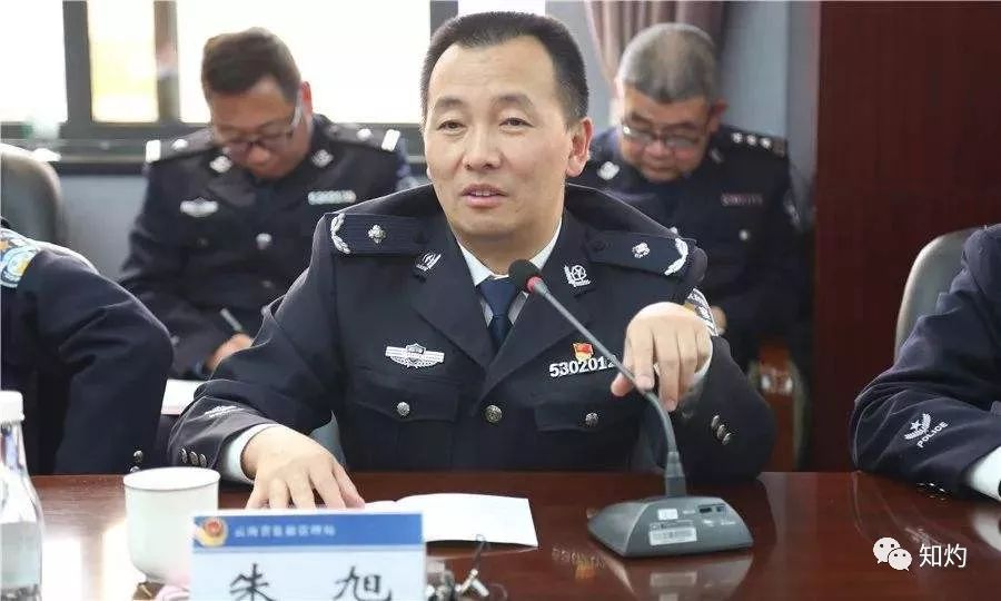 地方新闻 第149页
