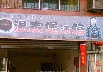 港澳新闻 第152页