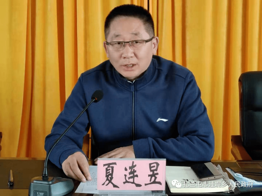 游戏专题 第153页