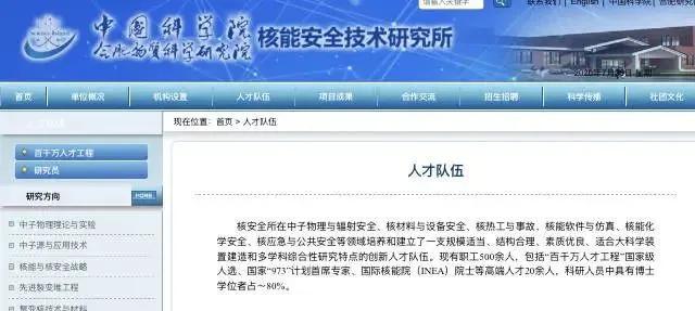 游戏专题 第158页