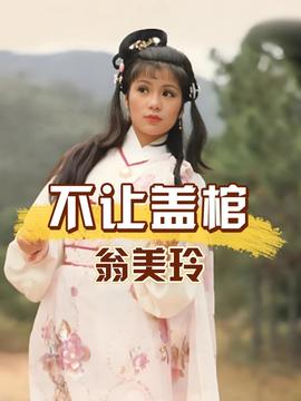 第1019页