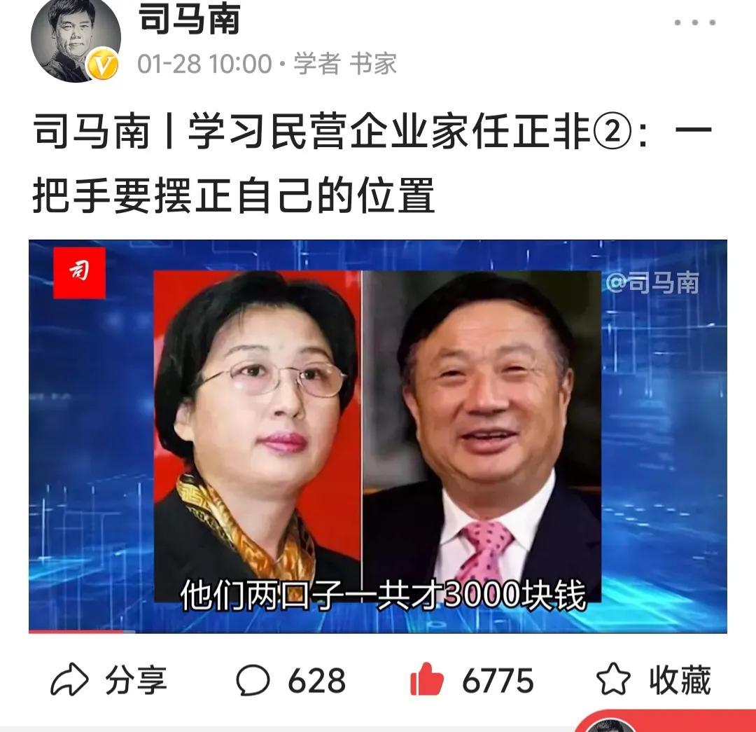 地方新闻 第138页