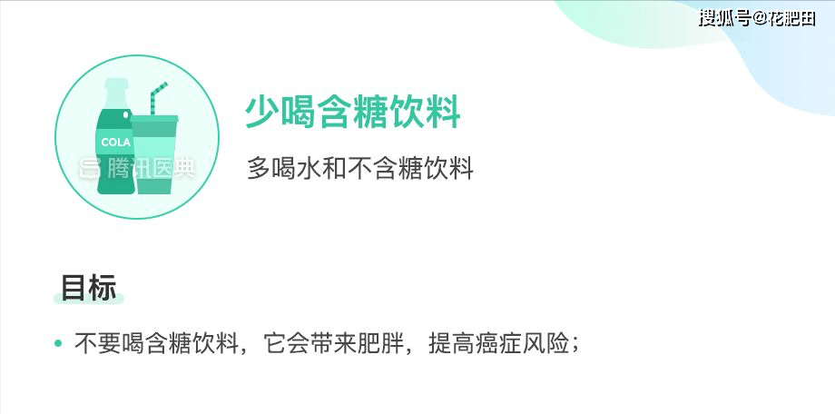 第884页