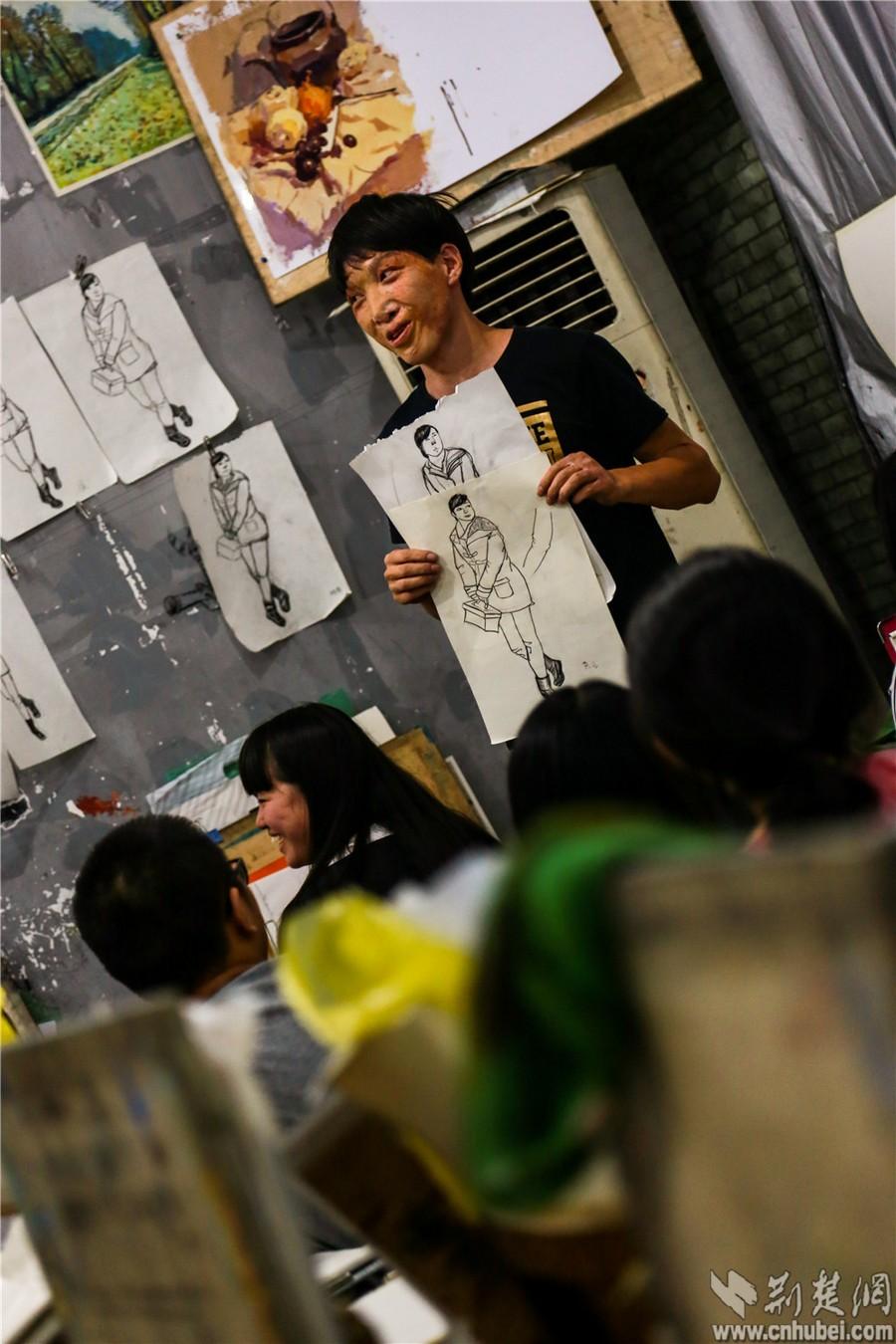 第883页