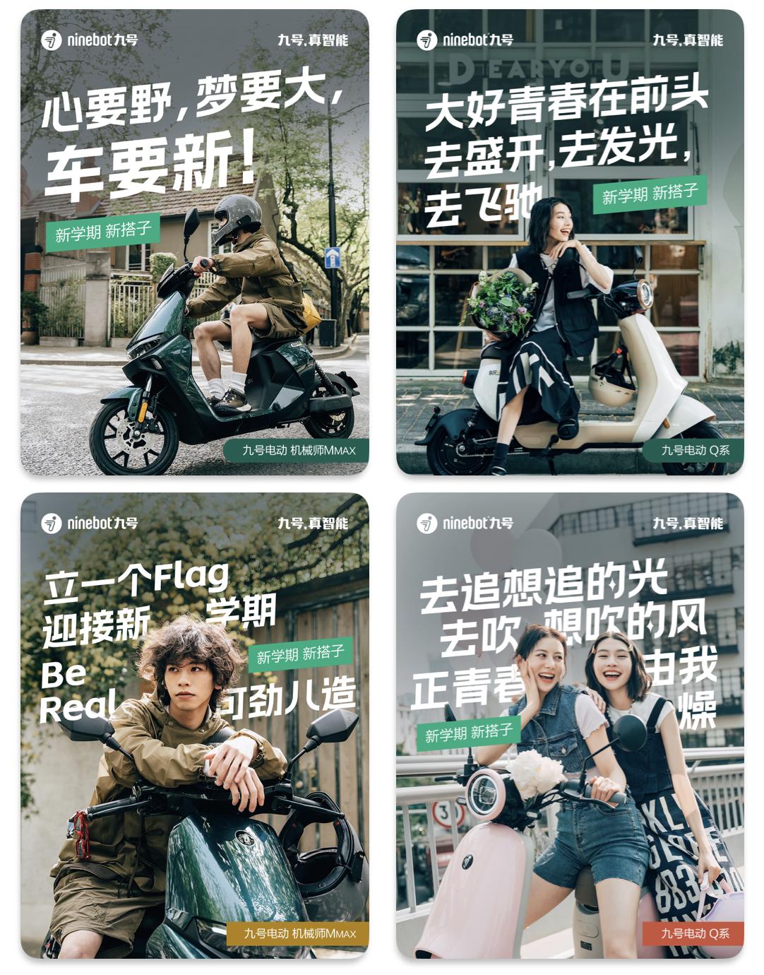 娱乐生活 第135页