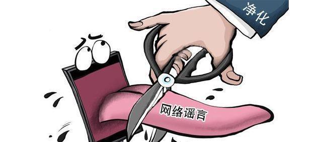 第835页