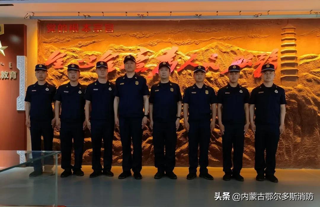 最新资讯 第129页