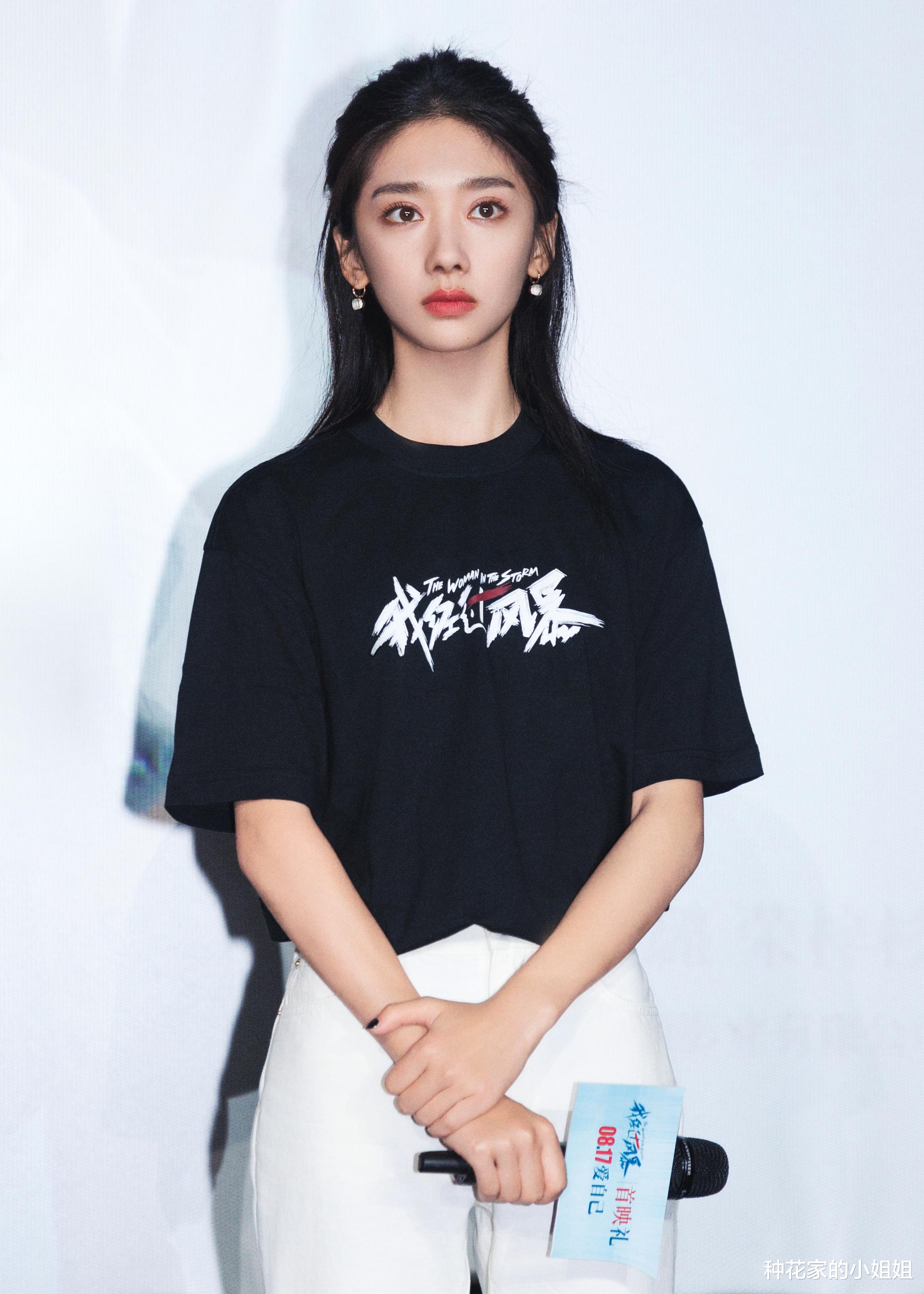 第921页