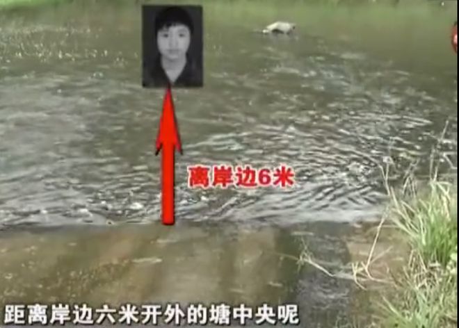 热点生活 第121页