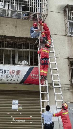 游戏专题 第122页