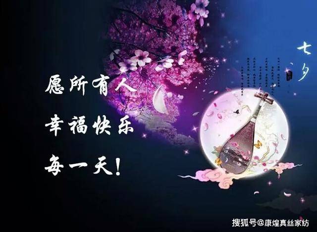 地方新闻 第113页