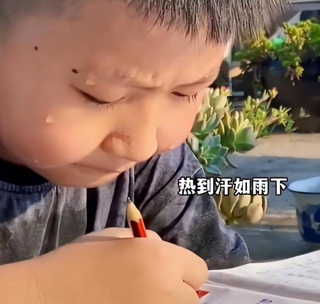 游戏专题 第118页