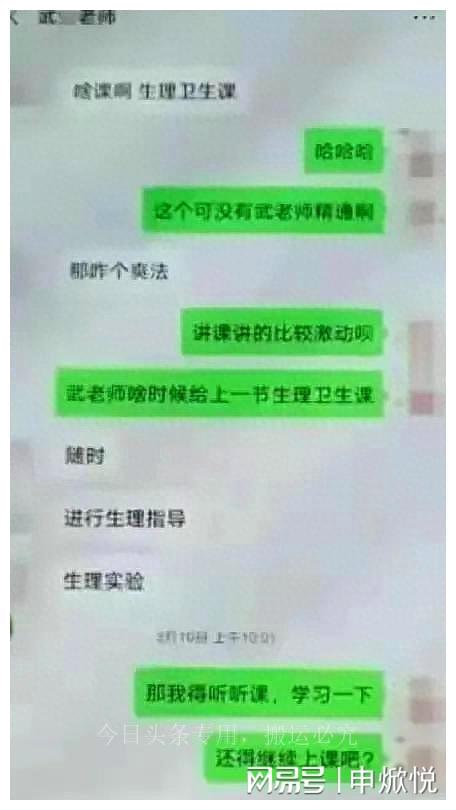第788页