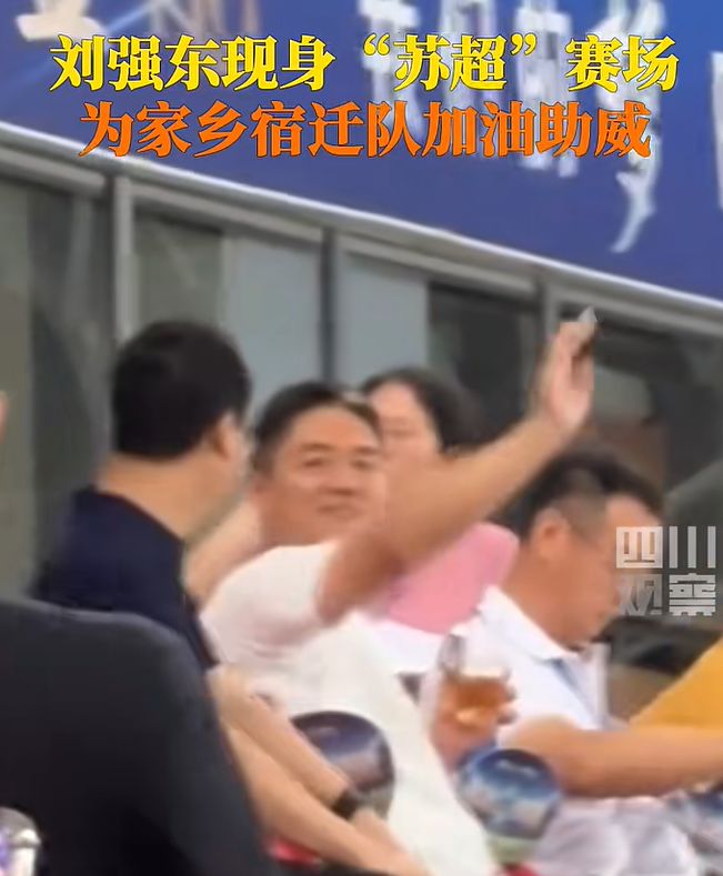 港澳新闻 第110页