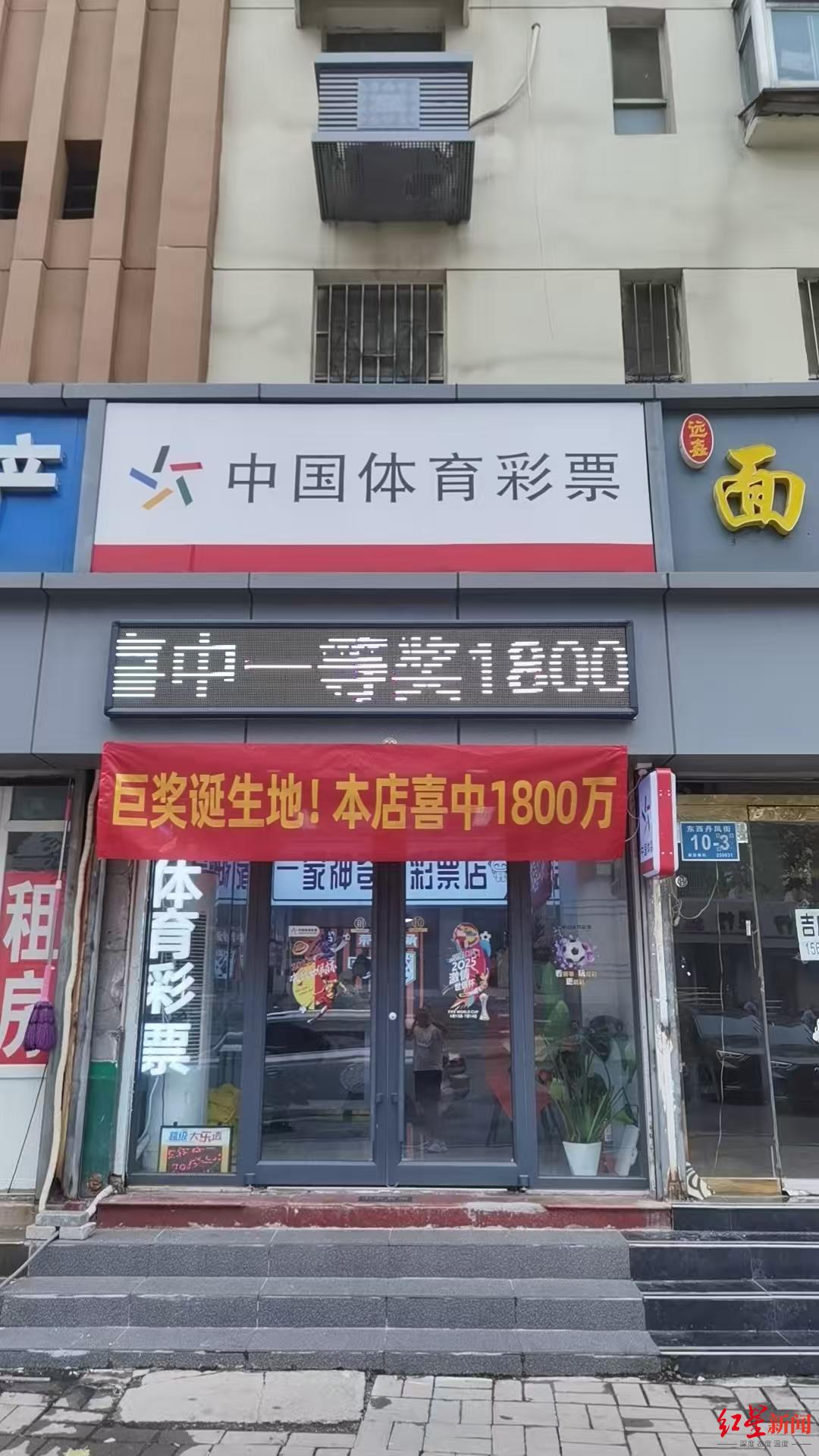 最新资讯 第113页