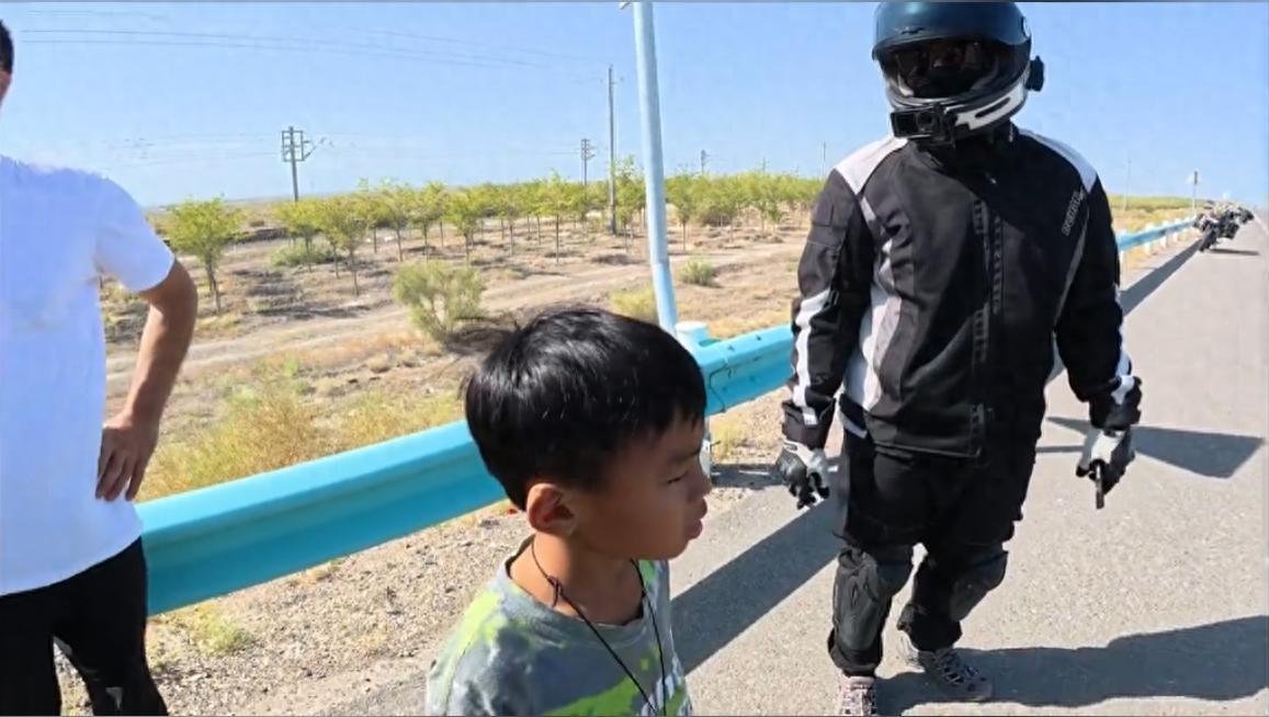 热点生活 第112页