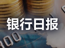 热点生活 第5页