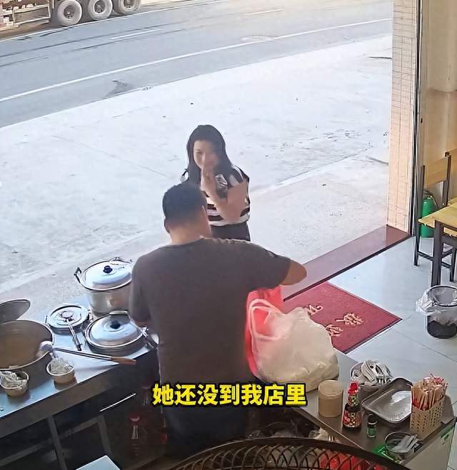 地方新闻 第101页