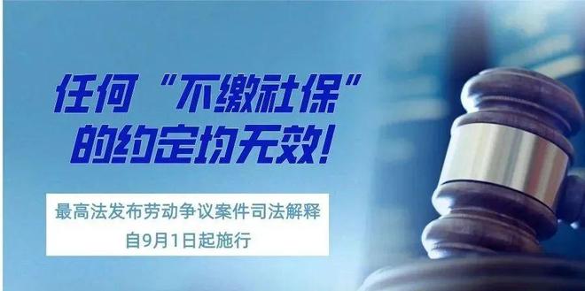 港澳新闻 第102页