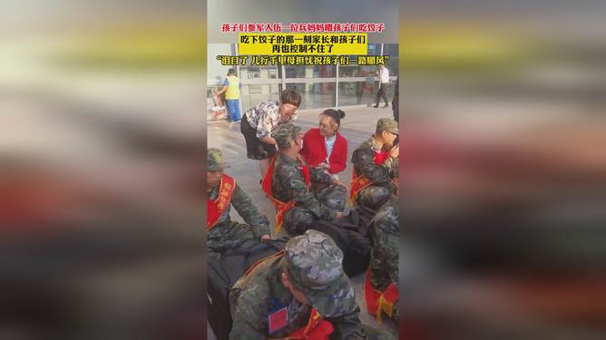 港澳新闻 第101页