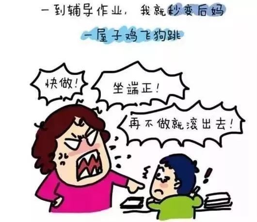 娱乐生活 第97页