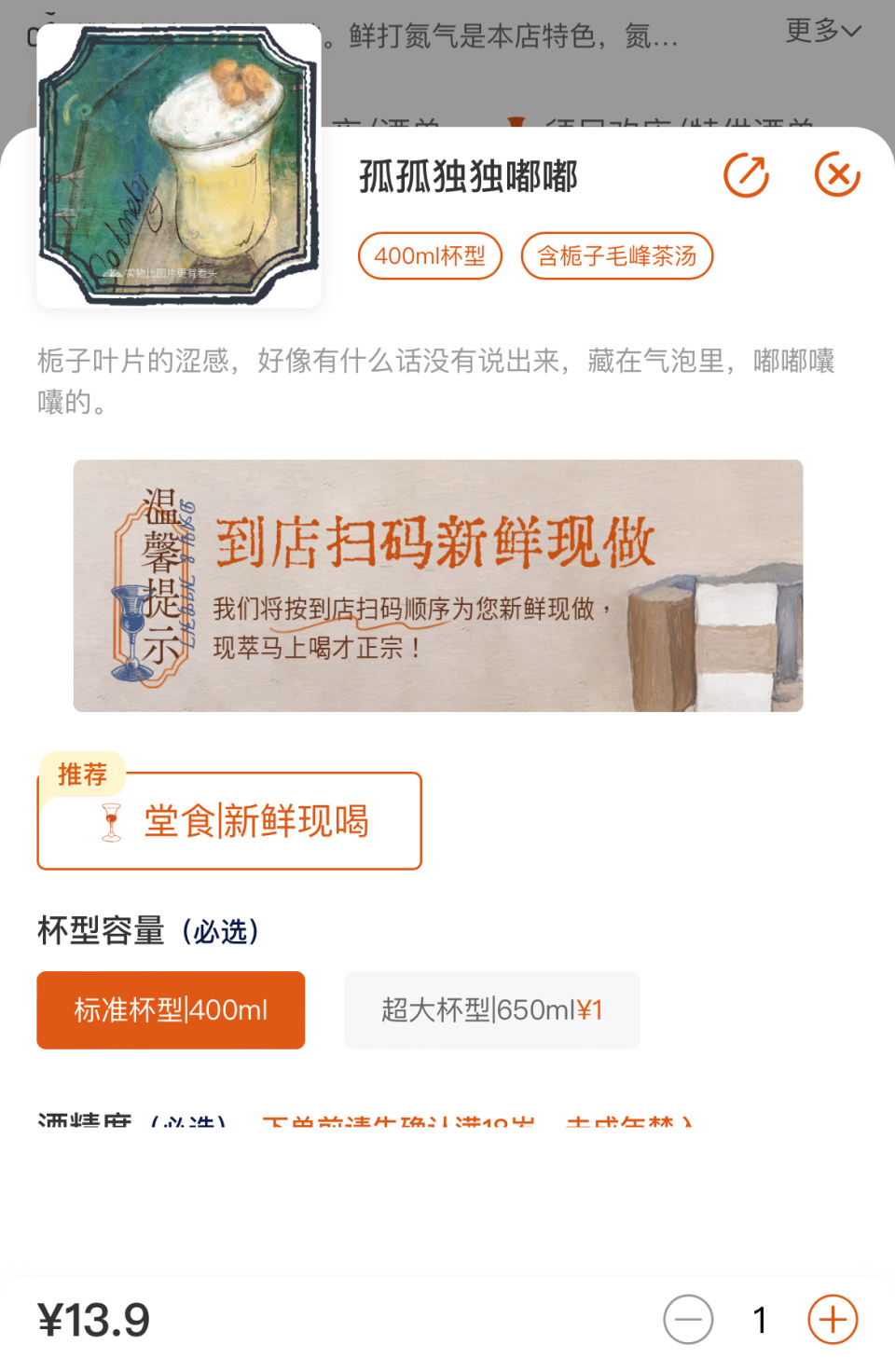 娱乐生活 第96页