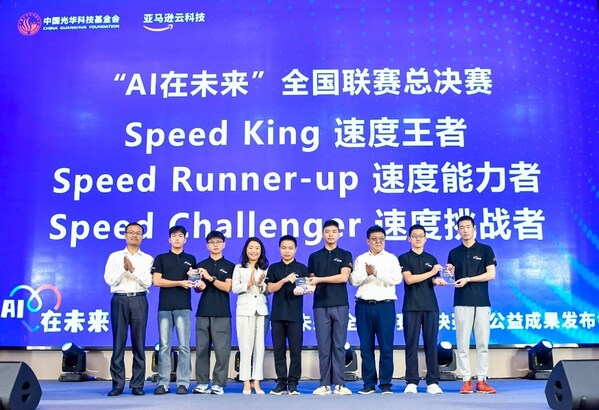 游戏专题 第97页