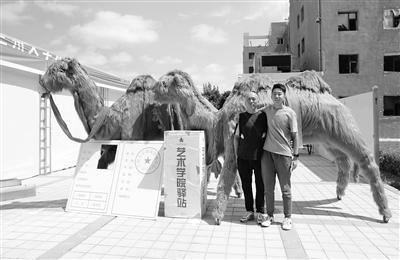 地方新闻 第91页