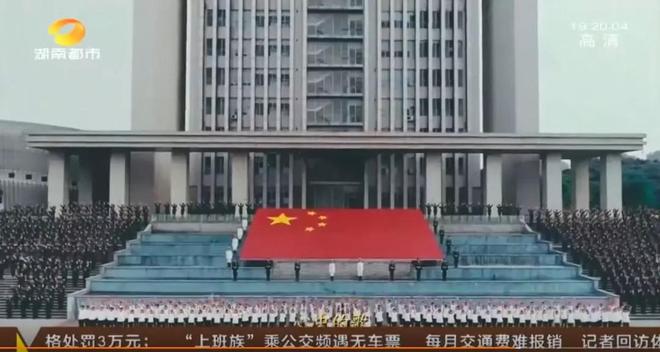 娱乐生活 第10页